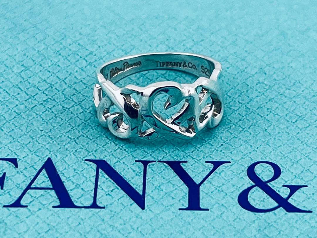 Tiffany Rings D122 925 7.5