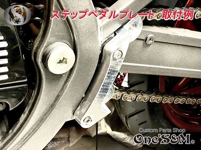 Others Cbr400F