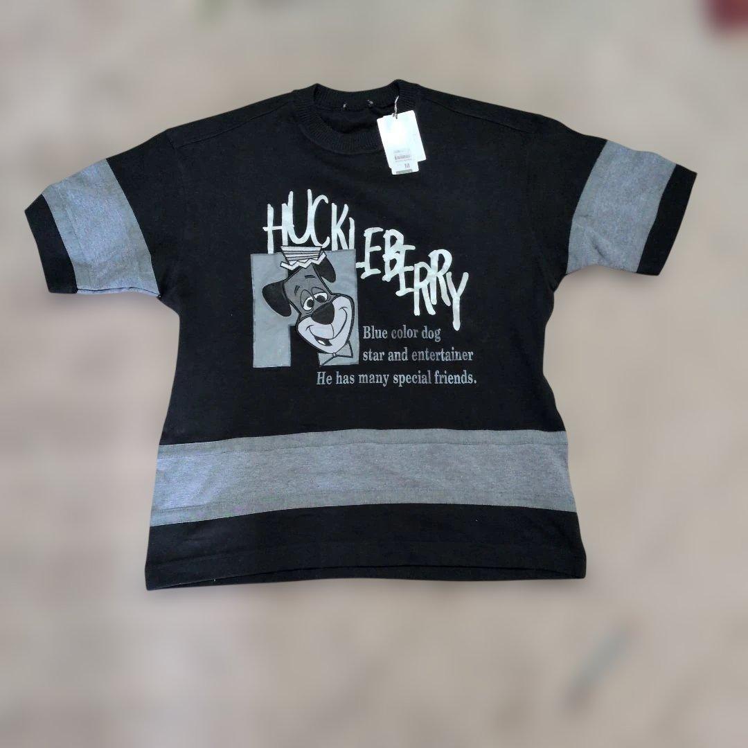 Black Pia T -Shirt Huckleberry M