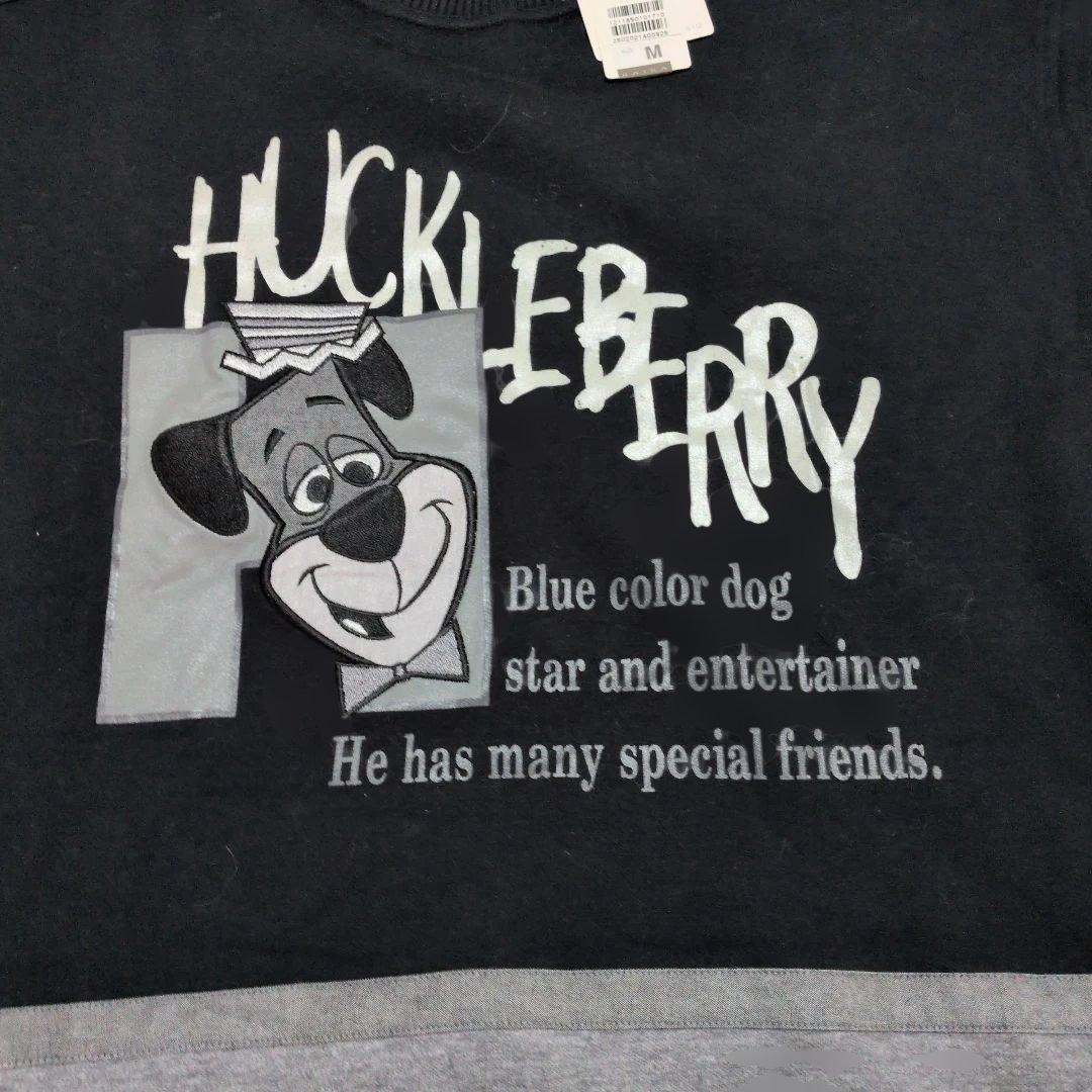 Black Pia T -Shirt Huckleberry M