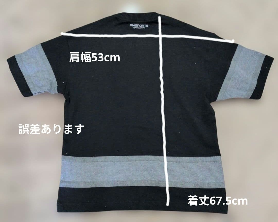 Black Pia T -Shirt Huckleberry M