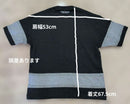 Black Pia T -Shirt Huckleberry M