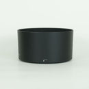 Nikon Lens (Single Focus) Af-S Nikkor F/1.4G F