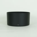 Nikon Lens (Single Focus) Af-S Nikkor F/1.4G F