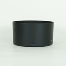 Nikon Lens (Single Focus) Af-S Nikkor F/1.4G F