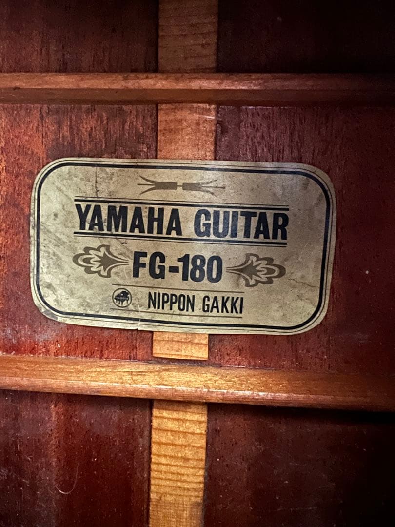 Yamaha Acoustic Guitars Fg180 1966