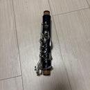 Yamaha Clarinets