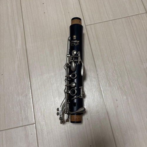 Yamaha Clarinets