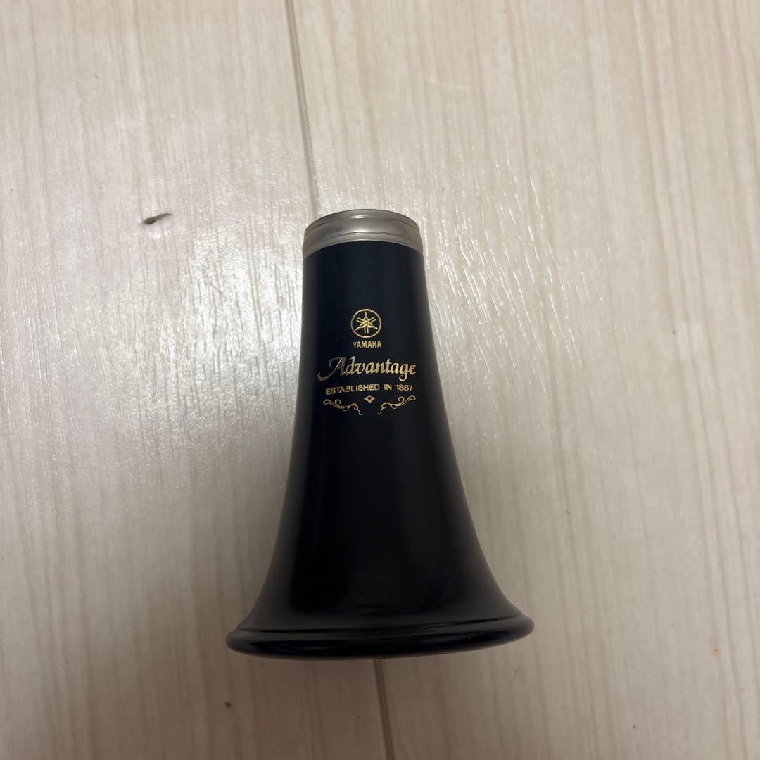 Yamaha Clarinets