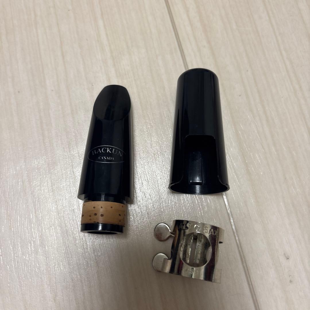 Yamaha Clarinets