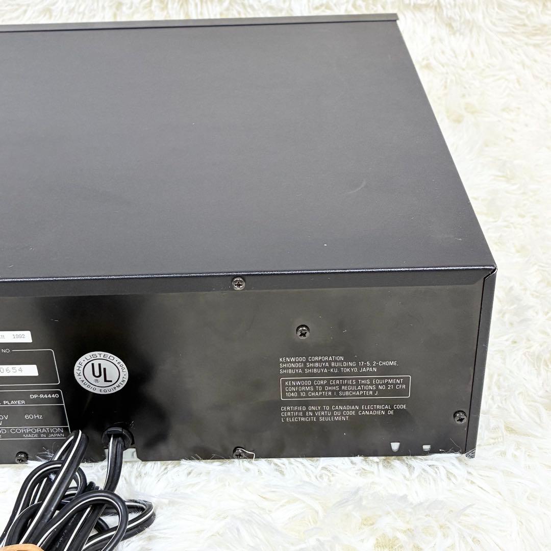 Kenwood Cd Md Cassette Deck Dp-R4440 5