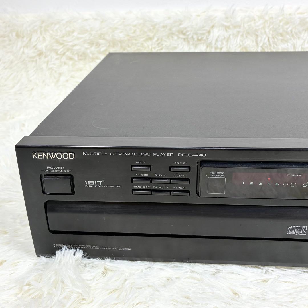 Kenwood Cd Md Cassette Deck Dp-R4440 5