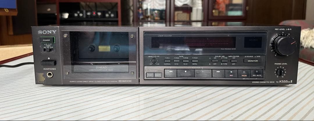 Sony Cd Md Cassette Deck Tc K555Es