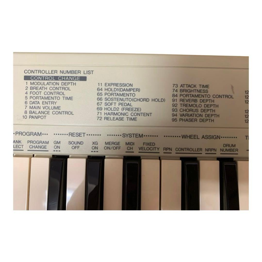 Yamaha Midi Keyboards Pads Cbx-K1