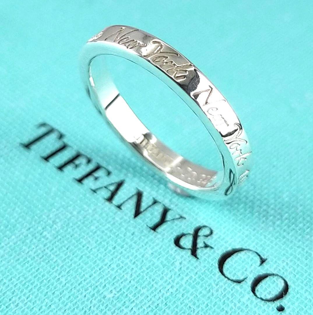 Tiffany Rings 2892