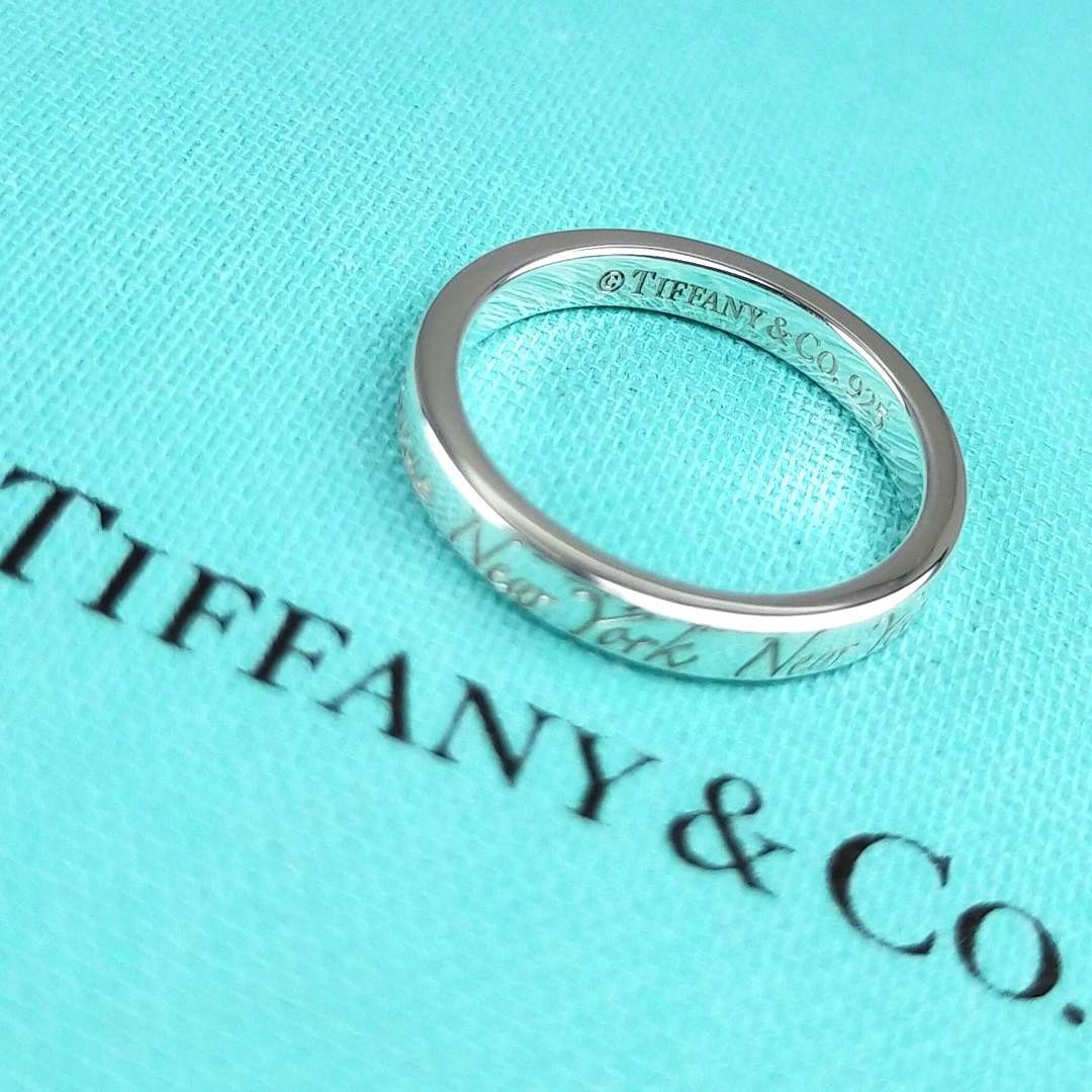 Tiffany Rings 2892