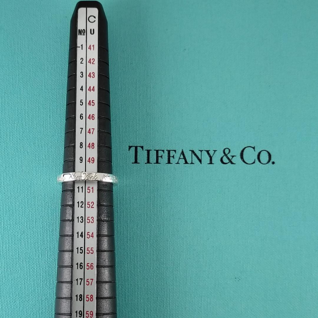 Tiffany Rings 2892