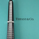 Tiffany Rings 2892