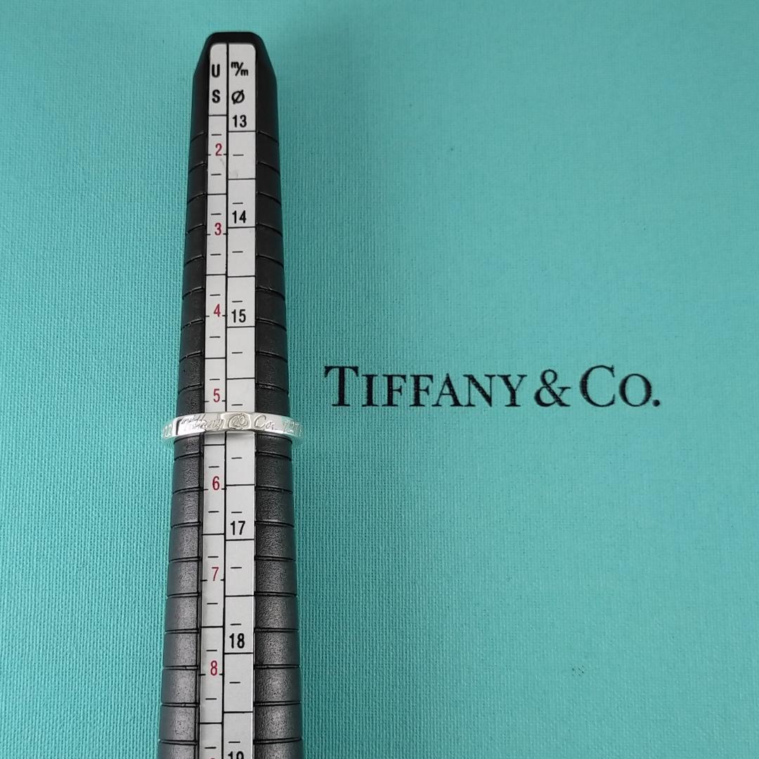 Tiffany Rings 2892