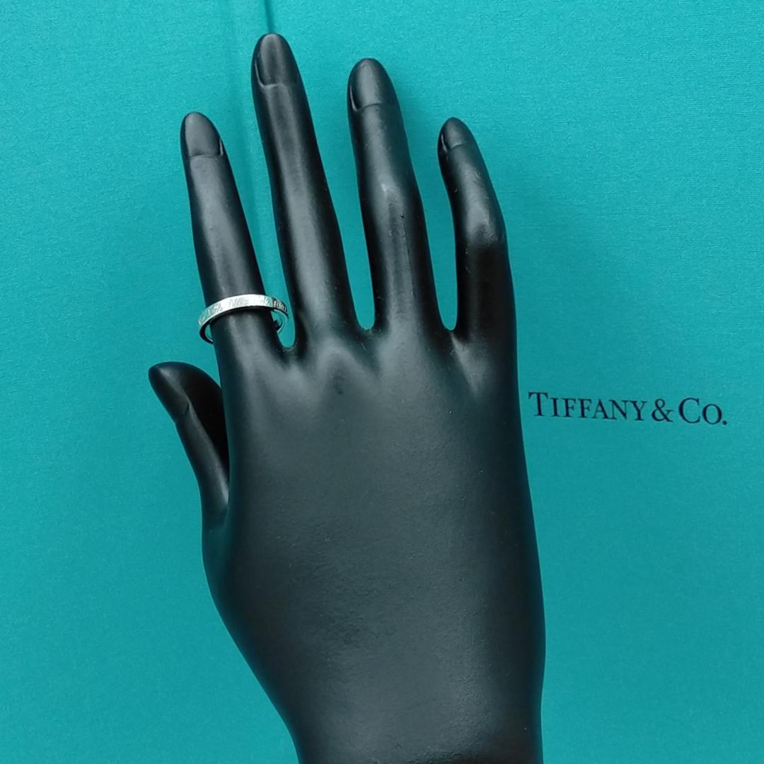 Tiffany Rings 2892