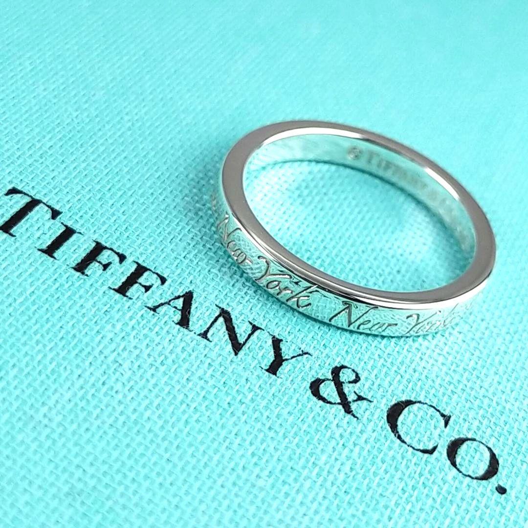 Tiffany Rings 2892