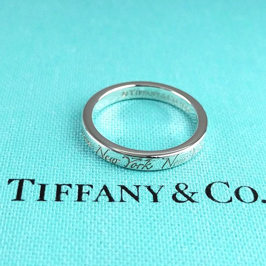 Tiffany Rings 2892