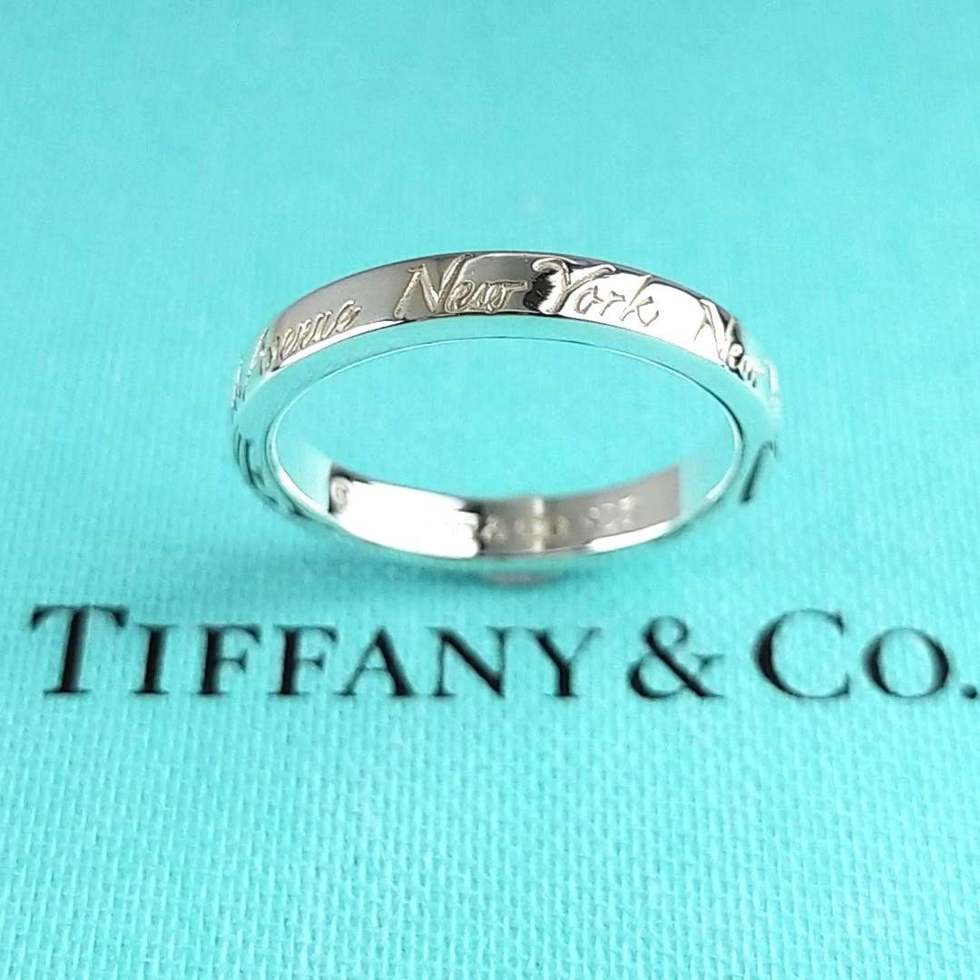 Tiffany Rings 2892