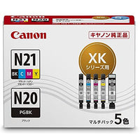 Others Canon Xki-N21(Bk/C/M/Y)+N20 5 Xki-N21+N20/5Mpe 9C80F8C1