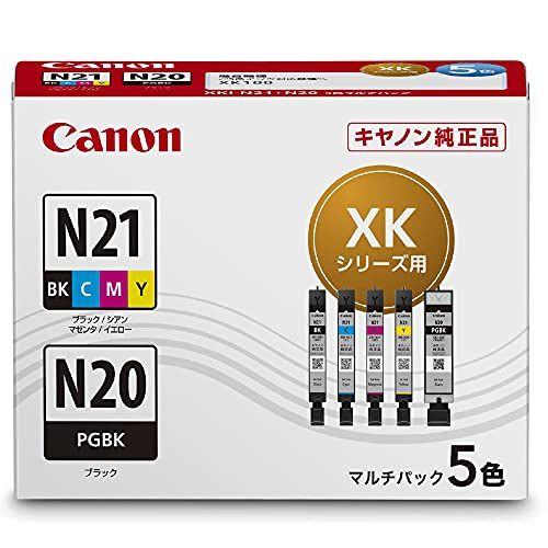 Others Canon Xki-N21(Bk/C/M/Y)+N20 5 Xki-N21+N20/5Mpe 9C80F8C1