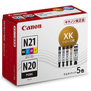 Others Canon Xki-N21(Bk/C/M/Y)+N20 5 Xki-N21+N20/5Mpe 9C80F8C1