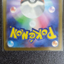 Pok Mon Tcg Trading Card Game Ur Sv2A 151 209/165