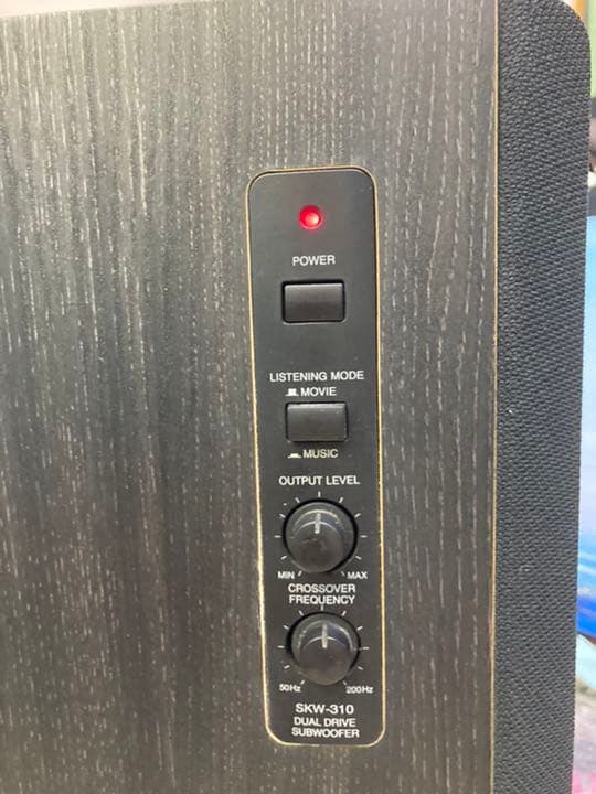 Onkyo Sound Speaker Rear Bar Skw-310
