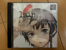 Pioneer Soft Serial Experiments Lain Ps1