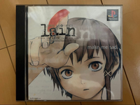 Pioneer Soft Serial Experiments Lain Ps1