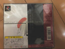 Pioneer Soft Serial Experiments Lain Ps1