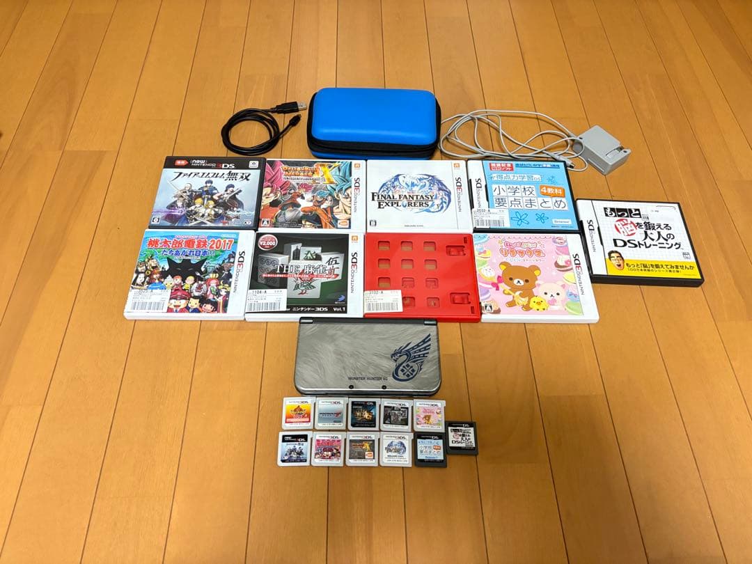 Nintendo 3Ds Consoles (New Ll) 4G