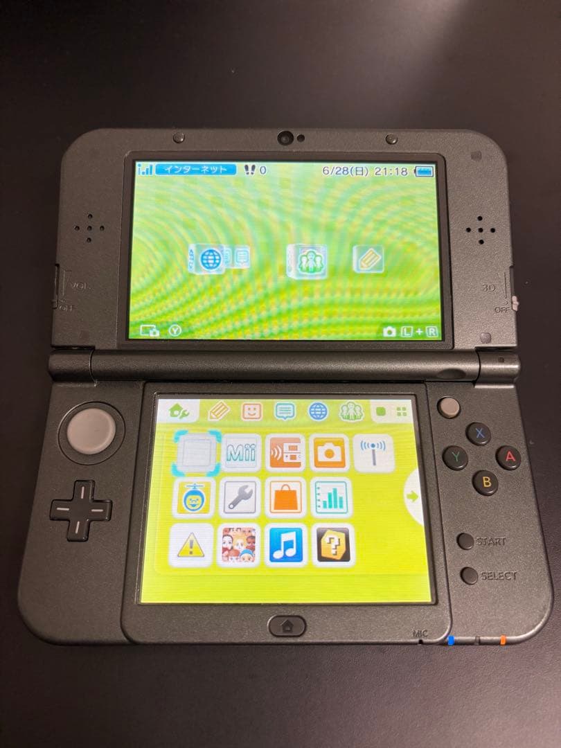Nintendo 3Ds Consoles (New Ll) 4G