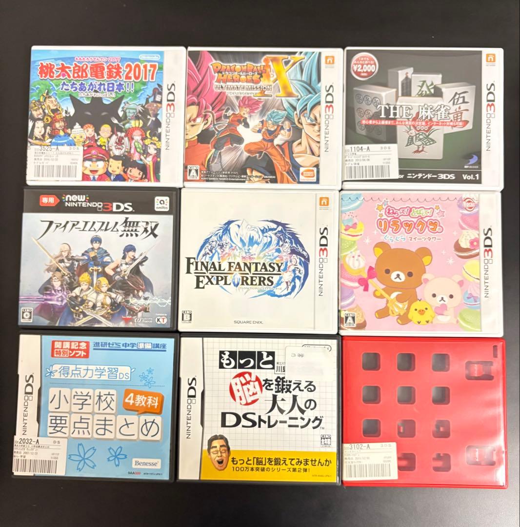 Nintendo 3Ds Consoles (New Ll) 4G