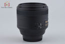 Nikon Lens (Single Focus) Af-S Nikkor F/1.8 G