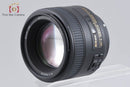 Nikon Lens (Single Focus) Af-S Nikkor F/1.8 G
