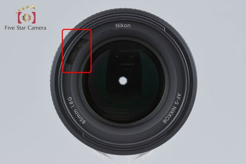 Nikon Lens (Single Focus) Af-S Nikkor F/1.8 G