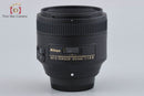 Nikon Lens (Single Focus) Af-S Nikkor F/1.8 G