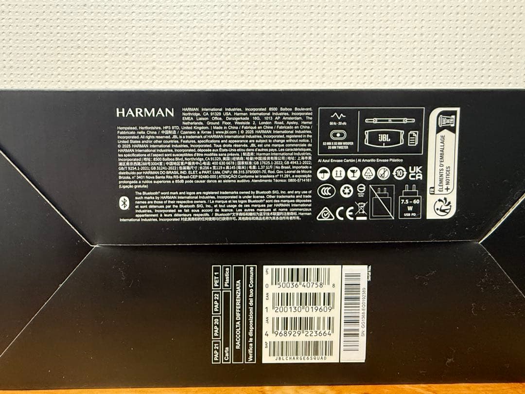 Jbl Wireless Speakers Charge 6