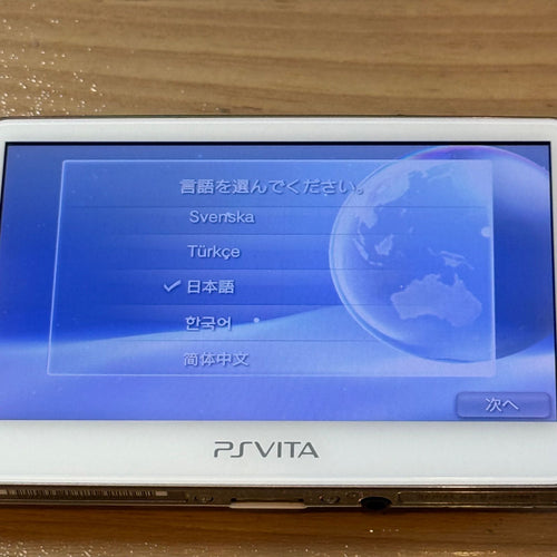 Playstation Vita Body 6-039 Psvita Pch-1000