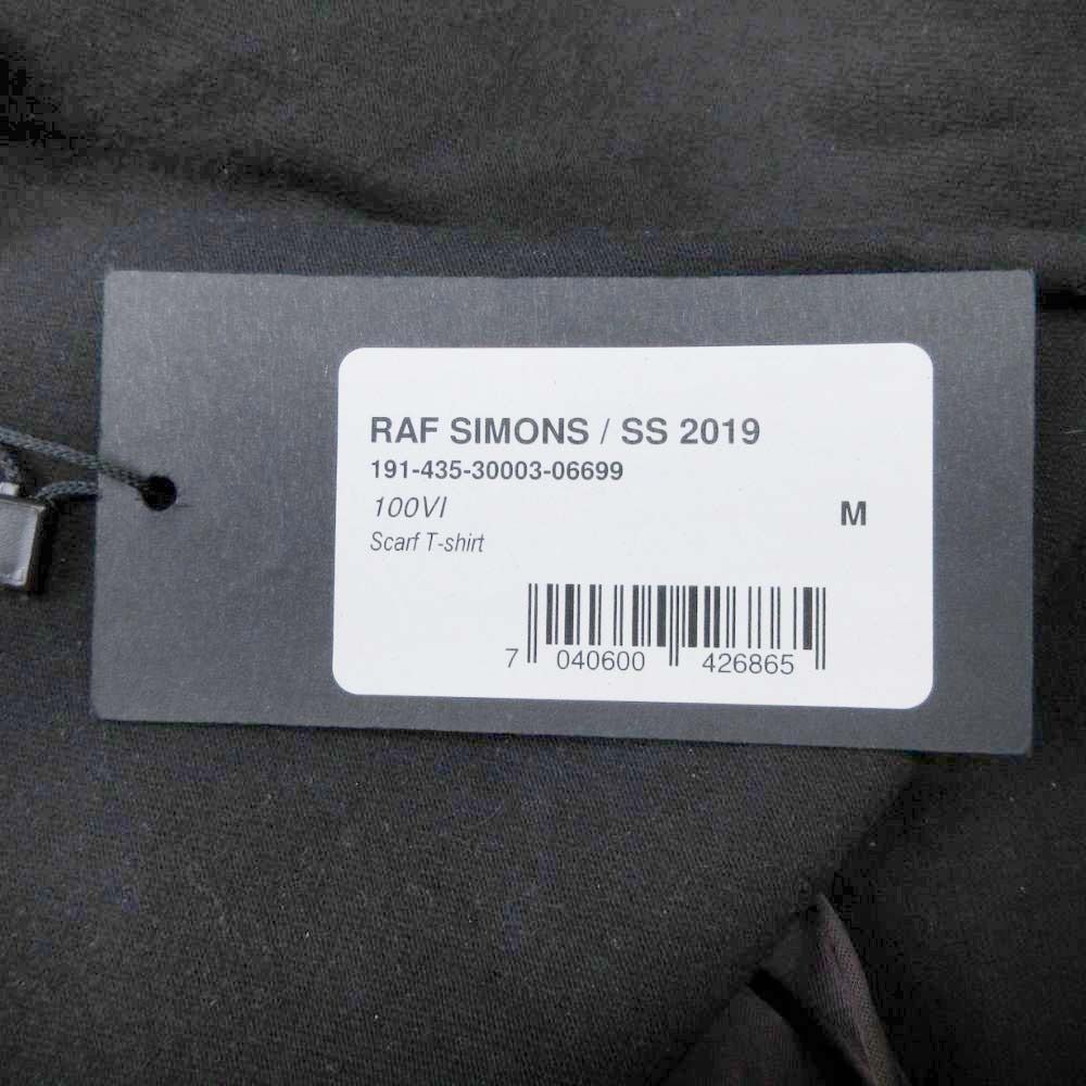 Raf Simons Stall 19Ss T M Used