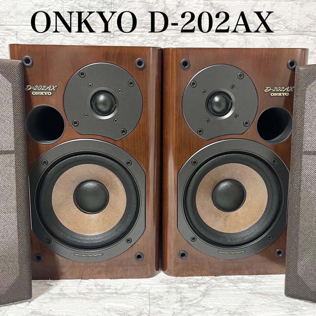 Onkyo Other D-202Ax