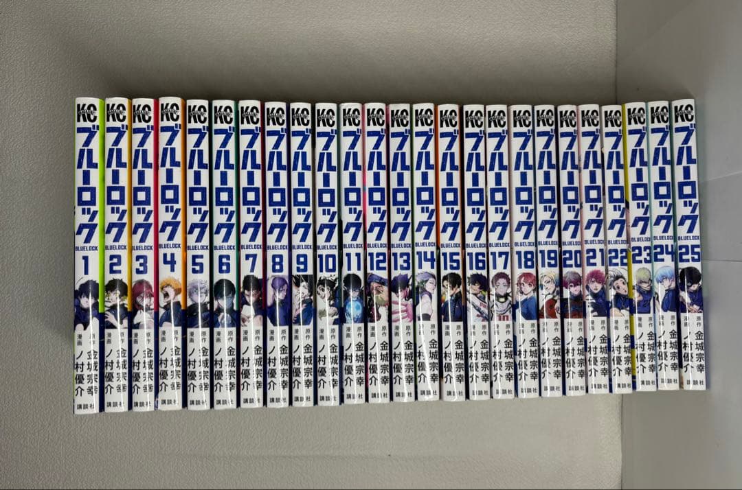Sh Nen Manga 1 25