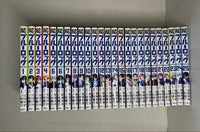Sh Nen Manga 1 25