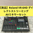 Roland Other Vr-6Hd Av