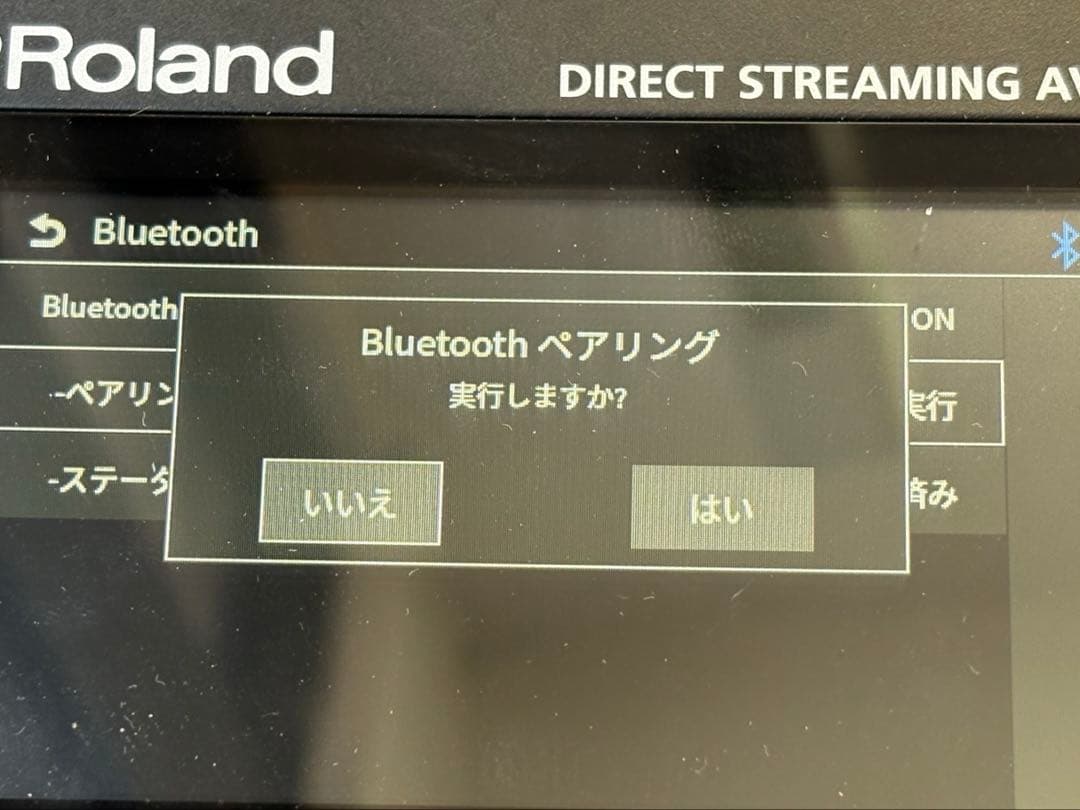 Roland Other Vr-6Hd Av